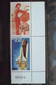 Освоєння космосу Освоение космоса ^/--/^ Мали Mali Space 1983 Mi 969 first American lady in space.,MNH ^_^^^ Малі Mali Space 1983 Mi 969 first American lady in space MNH - фото фото фото