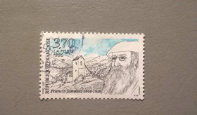 Історія та особистості История и личности ^/--/^ Франция Личности 1995 ^_^^^ Франція Особистості 1995 - фото фото фото