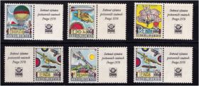 Освоєння космосу Освоение космоса ^/--/^ Авиация Чехословакия 1978 г  MNH  - купон ^_^^^ Авіація Чехословаччина 1978 MNH - купон - фото фото фото