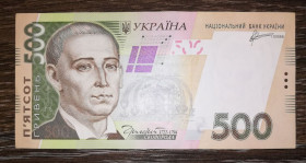 Загальнодержавні випуски Общегосударственные выпуски ^/--/^ 500 гривень 2011 Арбузов. Серія ЛГ AUNC ...336 ^_^^^ 500 гривен 2011 Арбузов. Серия ЛГ AUNC...336 - фото фото фото