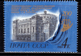 СРСР - СССР - ^/--/^ СССР 1983 г   MNH - театр ^_^^^ СРСР 1983 MNH - театр - фото фото фото