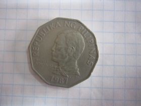 Філіппіни Филиппины ^/--/^ ФИЛИПИНЫ. 2 ПИСО 1987 Г. ^_^^^ Філіппіни. 2 ПИСО 1987 - фото фото фото
