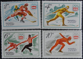 Інше Другое ^/--/^ СССР Спорт ОИ Инсбрук 1976 ^_^^^ СРСР Спорт ОІ Інсбрук 1976 - фото фото фото
