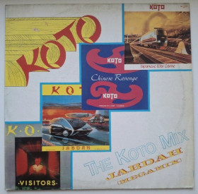 Платівки Пластинки ^/--/^ Koto - The Koto Mix / Jabdah Megamix - 1987.  (EP). 12. Vinyl. Пластинка. Germany. ^_^^^ Koto - The Koto Mix / Jabdah Megamix - 1987. 12.Vinyl. Пластинка. Germany. - фото фото фото