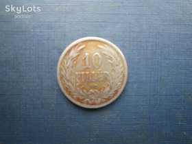 Австро-Угорщина Австро-Венгрия ^/--/^ Монета 10 філерів Австро-Угорщина 1894 для Угорщини ^_^^^ Монета 10 филеров Австро-Венгрия 1894 для Венгрии - фото фото фото