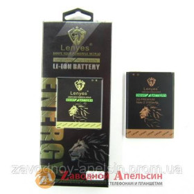 Акумулятори Аккумуляторы ^/--/^ Акумулятор батарея Samsung EB /--/ 595675 /--/ LU N /--/ 7100 N /--/ 7105 - фото фото фото