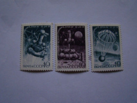СРСР - СССР - ^/--/^ СССР, Михель  (2009), 3838-3840. Советская автоматическая станция &amp;quot;Луна-16&amp;quot;. ^_^^^ СРСР, Міхель (2009), 3838-3840. Радянська автоматична станція &amp;quot;Луна-16 &amp;quot; - фото фото фото