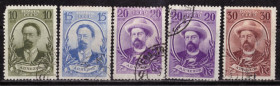 СРСР - СССР - ^/--/^ СССР. 80-летие со дня рождения А.П. Чехова  (серия) 1940 г. ^_^^^ СРСР. 80-річчя від дня народження А.П. Чехова (серія) 1940 р. - фото фото фото