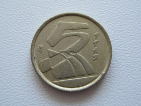Іспанія Испания ^/--/^ Испания 5 песет 1992 года 22279 ^_^^^ Іспанія 5 песет 1992 року 22279 - фото фото фото