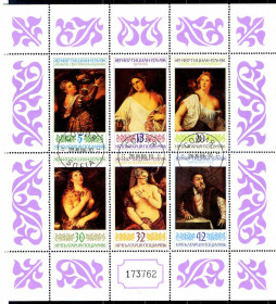 Мистецтво Искусство ^/--/^ Болгария. Живопись. Тициан   (серия, м/л) 1986 г. ^_^^^ Болгарія. Живопис. Тіціан (серія, м/л) 1986 р. - фото фото фото