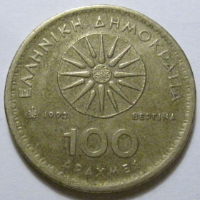 Греція Греция ^/--/^ Греція 100 драхм 1992 року 41488 ^_^^^ Греция 100 драхм 1992 года 41488 - фото фото фото