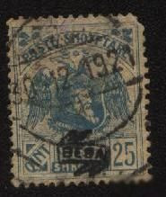 Балканський півострів Балканский полуостров ^/--/^ Албания 1920 /--/ г. № 109 А гашеная ^_^^^ Албанія 1920 /--/ р. No 109 А гашена - фото фото фото