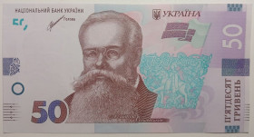 Загальнодержавні випуски Общегосударственные выпуски ^/--/^ 50 гривень 2021 року Шевченко UNC Серія ЕВ 4252749 ^_^^^ 50 гривен 2021 года Шевченко UNC Серия ЭВ 4252749 - фото фото фото