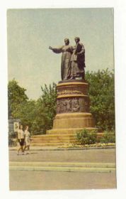СРСР СССР ^/--/^ СССР   1968 открытка Переяслав-Хмельницкий Старое фото ^_^^^ СРСР 1968 листівка Переяслав-Хмельницький Старе фото - фото фото фото