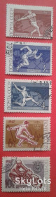 СРСР - СССР - ^/--/^ СССР 1967 спорт СК 3406-3410 ^_^^^ СРСР 1967 спорт СК 3406-3410 - фото фото фото