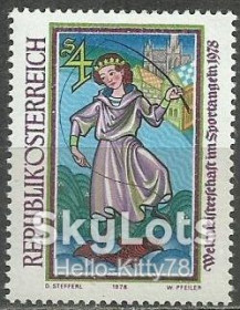 Австрія Австрия ^/--/^ Австрия 1978 спорт искусство рыболовство Mi 1584 MNH ^_^^^ Австрія 1978 спорт мистецтво рибальство Mi 1584 MNH - фото фото фото
