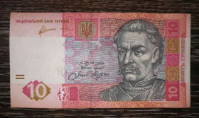 Загальнодержавні випуски Общегосударственные выпуски ^/--/^ 10 гривень 2011 Арбузов серія НБ ...544 ^_^^^ 10 гривен 2011 Арбузов серия НБ...544 - фото фото фото