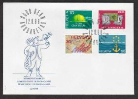 Європа Европа ^/--/^ Швейцария 1968 ПОЧТА РОЖОК МАРКА НА МАРКЕ НАВИГАЦИЯ КОРАБЛИ ЯКОРЬ КАРТА ТОПОГРАФИЯ КПД Mi.887-890 ^_^^^ Швейцарія 1968 Пошта РІЖОК МАРКА НА МАРКІ НАВІГАЦІЯ КОРАБЛІ ЯКОР КАРТА ТОПОГРАФІЯ ККД Mi.887-890 - фото фото фото
