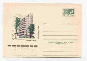 СРСР СССР ^/--/^ СССР 1976  Конверт  Одесса х Колесников ^_^^^ СРСР 1976 Конверт Одеса х Колесніков - фото фото фото