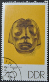 Інше Другое ^/--/^ ГДР Искусство  1970 ^_^^^ НДР Мистецтво 1970 - фото фото фото