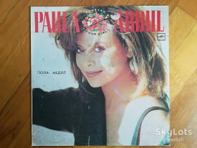 Платівки Пластинки ^/--/^ Пола Абдул-Paula Abdul-Forever your girl  (10)-VG+, Мелодія ^_^^^ Пола Абдул-Paula Abdul-Forever your girl (10)-VG+, Мелодия - фото фото фото