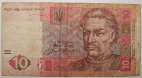 Загальнодержавні випуски Общегосударственные выпуски ^/--/^ Україна 10 гривень 2004 року. Тігіпко Серія ЕТ 9218783 ^_^^^ Украина 10 гривен 2004 года. Тигипко Серия ЭТ 9218783 - фото фото фото