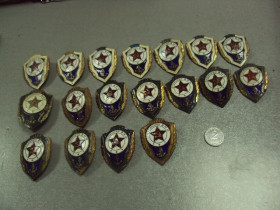 Відзнаки Знаки отличий ^/--/^ знак отличник вмф ссср лот 17 шт №5208 ^_^^^ знак відмінник вмф СРСР лот 17 шт No /--/ 5208 - фото фото фото