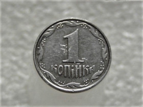 Обігові Обиходные ^/--/^ 1 копійка 2005 рік Україна 1 /--/ ВА &amp;quot; Брак, Проточка Штемпеля Аверса по Колу &amp;quot;  (560+) ^_^^^ 1 копейка 2005 год Украина 1 /--/ ВА &amp;quot; Брак, Сработка Штемпеля Аверса по Колу &amp;quot; (560+) - фото фото фото