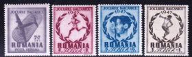 Транспорт Транспорт ^/--/^ Транспорт. Авиация.  Румыния 1948 г  MNH - 2 /--/ а скана - серия  + 1 Б/З МАРКА - ^_^^^ Транспорт. Авіація. Румунія 1948 р MNH - 2 /--/ а скана - серія + 1 Б/З МАРКА - - фото фото фото