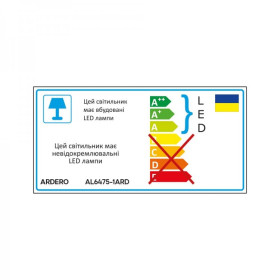 Люстри, плафони Люстры, плафоны ^/--/^ Світлодіодний світильник Ardero AL /--/ 6475-1 /--/ ARD PRIMA NERO 45 /--/ Вт чорний ^_^^^ Светодиодный светильник Ardero AL /--/ 6475-1 /--/ ARD PRIMA NERO 45 /--/ Вт черный - фото фото фото