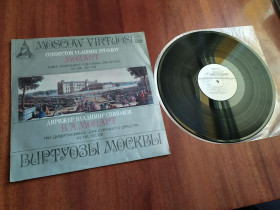 Платівки Пластинки ^/--/^ Моцарт.  Виртуозы Москвы*, Владимир Спиваков* ‎– Три Дивертисмента Для Струнного Оркестра KV 136 ^_^^^ Моцарт. Віртуози Москви*, Володимир Співаков* – Три Дивертисменти Для Струнного Оркестру KV 136 - фото фото фото