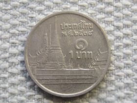 Таїланд Таиланд ^/--/^ Таиланд 1 бат 1995 года #5964 ^_^^^ Таїланд 1 бат 1995 року #5964 - фото фото фото