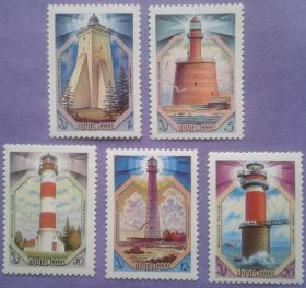 СРСР - СССР - ^/--/^ СССР 1983 маяки 2-й выпуск Балтийское море СК 5361-5365 MNH ^_^^^ СРСР 1983 маяки 2-й випуск Балтійське море СК 5361-5365 MNH - фото фото фото