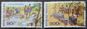 Інше Другое ^/--/^ Того Рынок Ремесленники Корзины Керамика Авиапочта 1980 ^_^^^ Того Ринок Ремісники Кошика Кераміка Авіапошта 1980 - фото фото фото