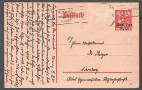 Європа Европа ^/--/^ Бавария, Германия  (1920) Почтовая карточка. Надпечатка ^_^^^ Баварія, Німеччина (1920) Поштова картка. Надпечатка - фото фото фото