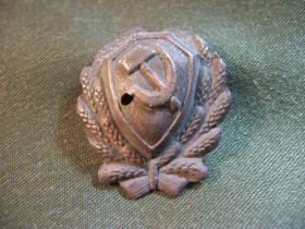 Інше Другое ^/--/^ М /--/ 985 Кокарда РКМ, милиция, 1920-1930 годы. Тяжелый металл ^_^^^ М /--/ 985 Кокарда РКМ, міліція, 1920-1930 роки. Важкий метал - фото фото фото