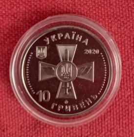 Пам'ятні і ювілейні Памятные и юбилейные ^/--/^ 10 гривень &amp;quot; Повітряні сили ЗСУ&amp;quot; ^_^^^ 10 гривен &amp;quot; Воздушные силы ВСУ &amp;quot; - фото фото фото