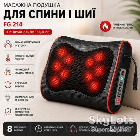 Масажери Массажеры ^/--/^ Массажная подушка для спины и шеи с функцией подогрева и 3 режимами массажа ^_^^^ Масажна подушка для спини і шиї з функцією підігріву і 3 режимами масажу - фото фото фото