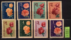 Польща Польша ^/--/^ БОЛГАРИЯ 1962 ФЛОРА ЦВЕТЫ РОЗЫ 12 /--/ Е  (30 КАТ) ^_^^^ БОЛГАРІЯ 1962 ФЛОРА ЦВЕТИ РОЗИ 12 /--/ Е (30 КАТ) - фото фото фото