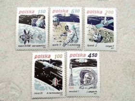 Польща Польша ^/--/^ Серія поштових марок Польща &amp;quot; Космос &amp;quot; 1979 рік ** ^_^^^ Серия почтовых марок Польша &amp;quot; Космос &amp;quot; 1979 год ** - фото фото фото