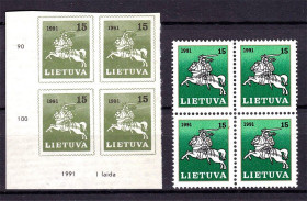 Фауна Фауна ^/--/^ NM Фауна  Литва 1991 г  MNH - ^_^^^ NM Фауна Литва 1991 MNH - фото фото фото