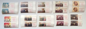СРСР - СССР - ^/--/^ СССР 1970 Ленин, революция, сцепки, MNH ^_^^^ СРСР 1970 Ленін, революція, зчеплення, MNH - фото фото фото