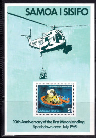 Освоєння космосу Освоение космоса ^/--/^ Космос . Самоа и Сисифо 1979 г MNH - блок - человек на Луне ^_^^^ Самоа і Сісіфо 1979 MNH - блок - людина на Місяці - фото фото фото