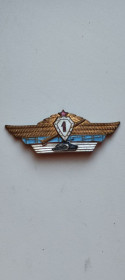 Інше Другое ^/--/^ Знак классности СССР, советская армия nb /--/ 265 ^_^^^ Знак класності СРСР, радянська армія nb /--/ 265 - фото фото фото