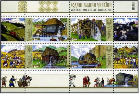 Після  року После  года ^/--/^ Водяні млини України  2011 ^_^^^ Водяные мельницы Украины 2011 - фото фото фото