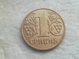 Обігові Обиходные ^/--/^ Украина.1 грн.2001 г. ^_^^^ Україна.1 грн.2001 р. - фото фото фото