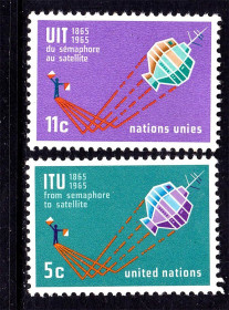 Інші країни Другие страны ^/--/^ ООН / UN  1965 г  MNH - UIT ^_^^^ ООН / UN 1965 MNH - UIT - фото фото фото