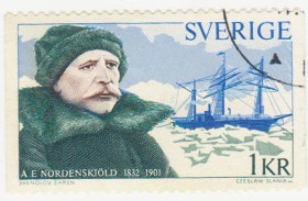 Скандинавія Скандинавия ^/--/^ Швеция 1973 г. № 814 гашеная ^_^^^ Швеція 1973 р. No 814 гашена - фото фото фото