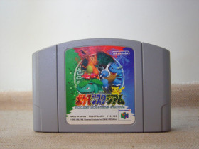 Nintendo Nintendo ^/--/^ Гра картридж N /--/ 64 Pocket Monsters Stadium JP  Опис: Перша гра серії, яка перенесла покрокові битви покемонів із кишенькових консолей Game Boy на екран телевізора у 3 /--/ D-графіці. Проєкт пропонує тактичні бої на аренах, спеціальні турнірні правила та набір різ ^_^^^ Игра картридж N /--/ 64 Pocket Monsters Stadium JP Описание: Первая игра серии, которая перенесла пошаговые битвы покемонов из карманных консолей Game Boy на экран телевизора в 3 /--/ D-графике. Проект предлагает тактические бои на аренах, специальные турнирные прави - фото фото фото