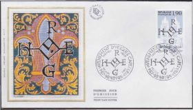 Європа Европа ^/--/^ Франция 1987 ИНТРОНИЗАЦИЯ КОРОЛЬ МОНАРХИЯ ГОСУДАРСТВО ПОЛИТИКА ТРАДИЦИИ КПД Mi.2614 ШЁЛК! ^_^^^ 1987 — ІНТРОНІЗАЦІЯ КОРОЛЬ МОНАРХІЯ ДЕРЖАВА ПОЛІТИКА ТРАДИЦІЇ КПД Mi.2614 ШОЛК! - фото фото фото